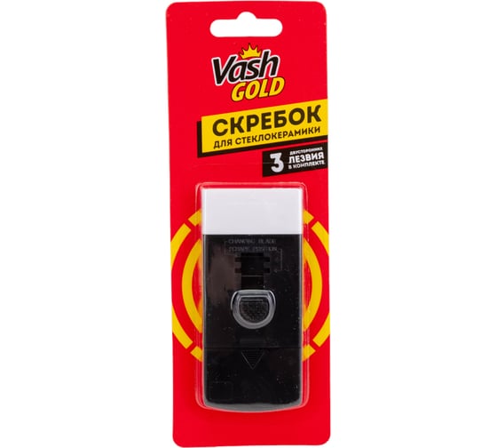 Скребок для плиты VASH GOLD со сменными лезвиями 308625