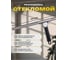 Стекломой Apex PROFESSIONAL 45 см 23218-A 4