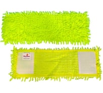 Моп лапша Метлана карманы, 40 см, желтый 340203