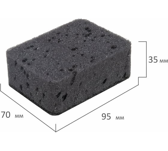 Губки для посуды LAIMA big black 95x70x35 мм, комплект 10 шт., крупнопористый поролон/абразив 608650