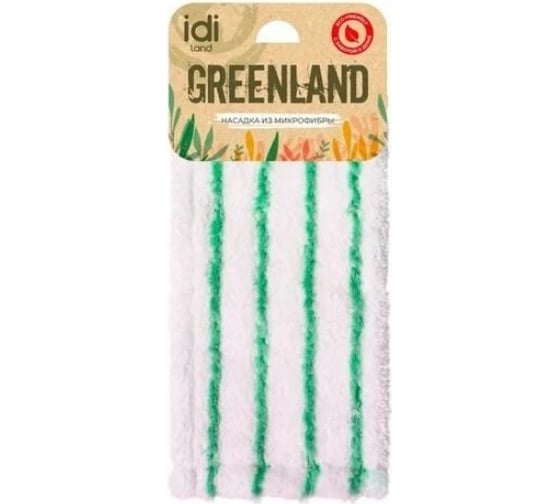Сменная насадка для швабры Idiland Base Greenland без определения цвета 231204100/00 1