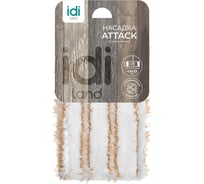 Сменная насадка Idiland Attack, 43x13 см., микрофибра без определения цвета 231202900/00