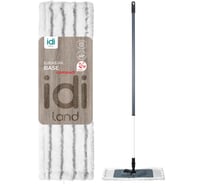 Универсальная швабра IDILAND Base Compact телескопическая рукоятка, 150 см, без определения цвета 231201800/00