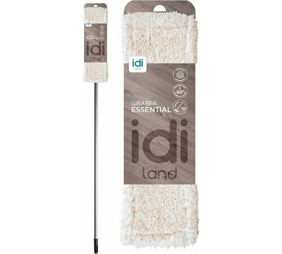 Универсальная швабра IDILAND Essential 120 см без определения цвета 231201600/00