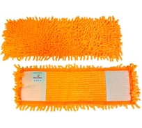 Моп лапша Метлана карманы, 40 см, оранжевый 340205