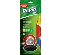 Пластиковая мочалка Paclan малая, 3 шт. 42087770