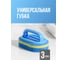 Губка для уборки SHINY KITCHEN с ручкой 50185 2