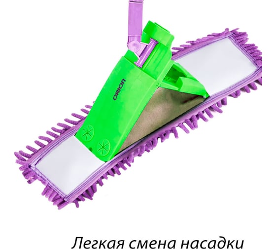 Швабра 1103 ORION