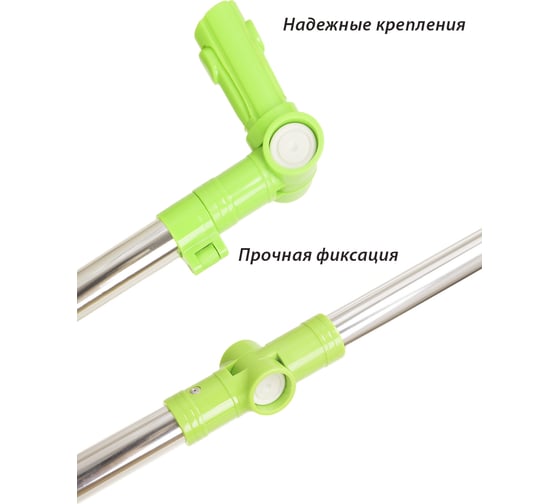 Швабра ORION 1107F
