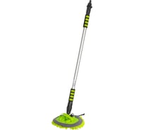 Швабра Pioneer MS023