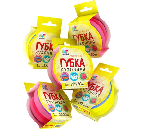 Кухонная губка Malibri "солнышко", 1 шт 1006-001