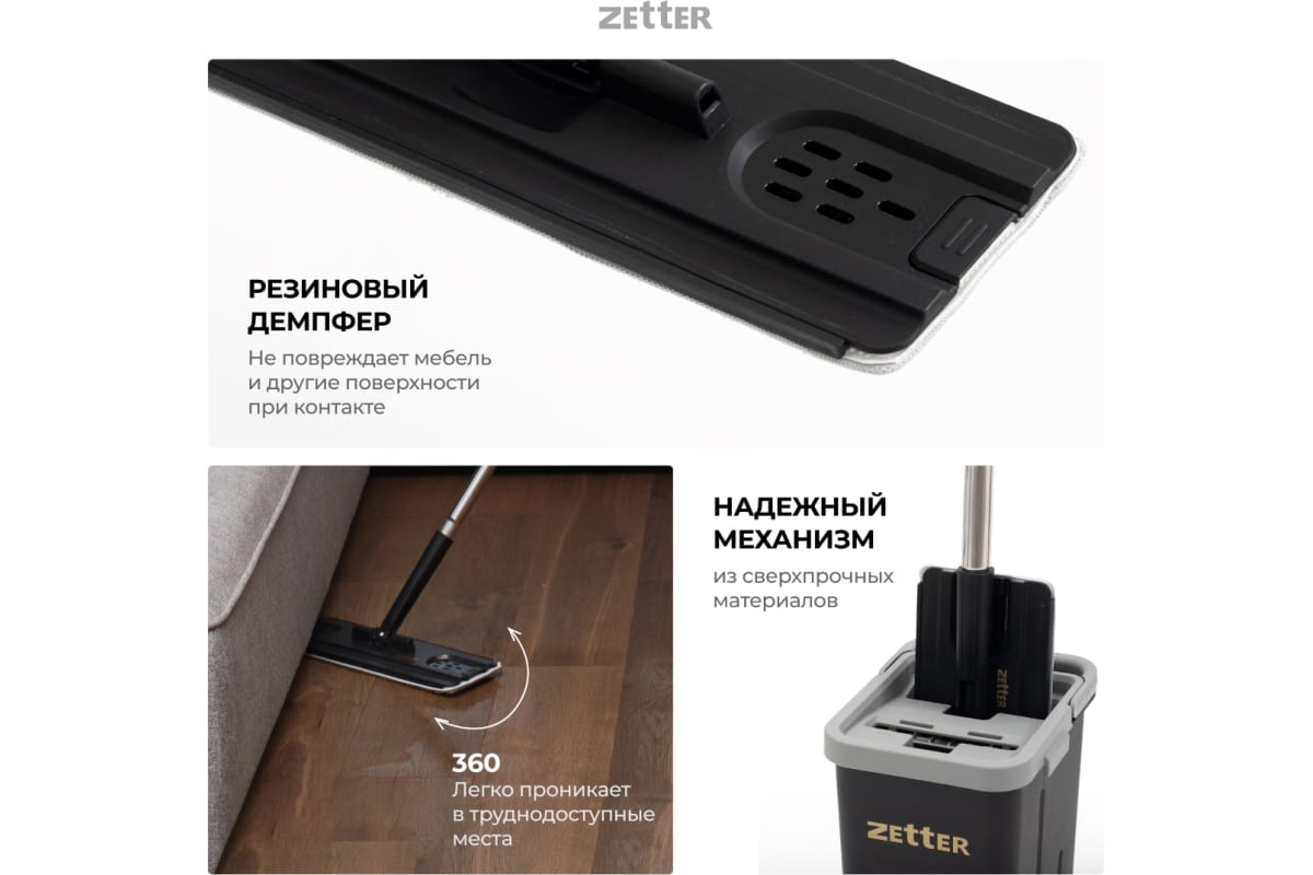 Zetter premium. Чемодан с зарядкой для телефона. Багажные принадлежности. Чемодан с зарядкой для телефона и весами. Чемодан холодильник с зарядкой.