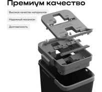 Швабра с отжимом и ведром Zetter premium м (10 л) черное, 2 насадки HOME202105-3-black