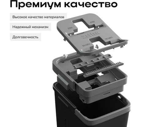 Швабра с отжимом и ведром Zetter premium м (10 л) черное, 2 насадки HOME202105-3-black