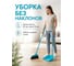 Набор для уборки PERFECTO LINEA Solid голубой 43-205801 ЦВ-0023946300 3