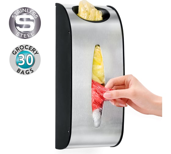 Держатель для пакетов Wonder Worker 80050