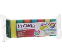 Губки для посуды Lachista Эконом 5+2шт 870087