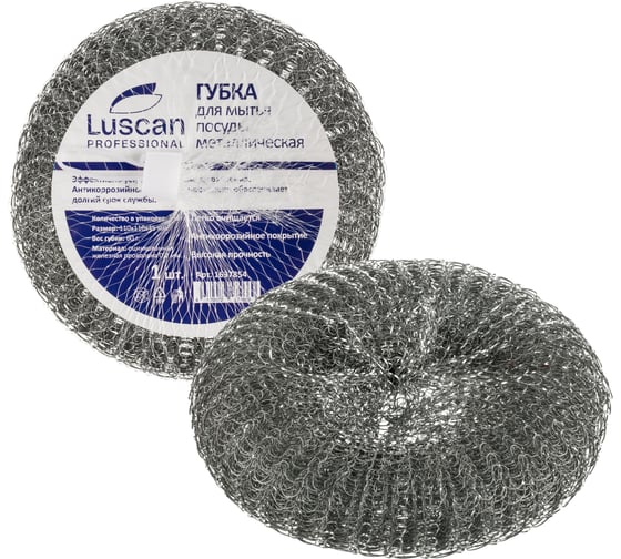 Губка-мочалка спираль Luscan PROFESSIONAL Luscan Professional металлич 110х110х45 мм 60г 1шт/уп 1637854