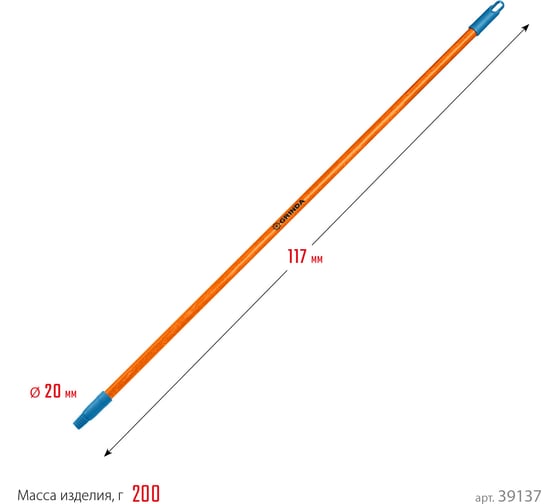 Черенок для щеток Grinda Fiber-120 фибергласовый, коническая резьба, длина 1170 мм 39137