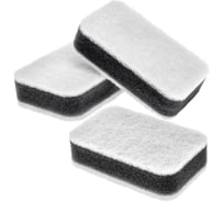 Набор поролоновых губок для посуды You'll Love 3 шт, /35/1 75665