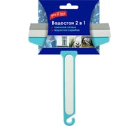 Водосгоны - купить сгон для воды по низкой цене – интернет-магазин ...