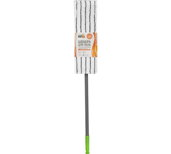 Швабра для пола с насадкой из микрофибры Рыжий кот mop click, микроворс 310488