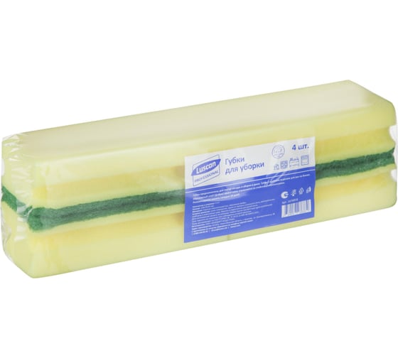 Абразивные губки Luscan Professional 150x70x45 мм, 4 шт 1676818