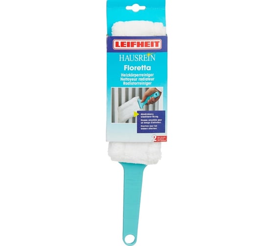 Щетка хозяйственная для батареи Leifheit Duster Flat 41216