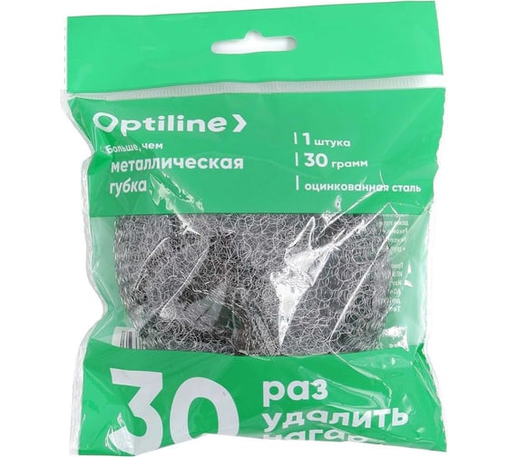 Металлическая губка Optiline 30 гр 31-2837