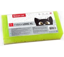 Крупнопористая губка высокой плотности EUROHOUSE CleanCat-Long XL 1 шт. ГКК385