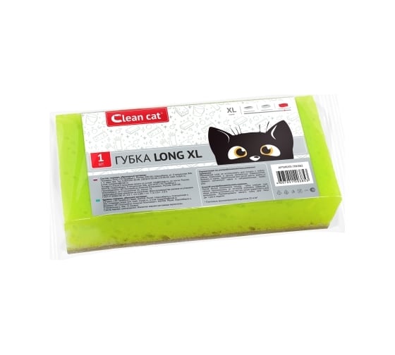 Крупнопористая губка высокой плотности EUROHOUSE CleanCat-Long XL 1 шт. ГКК385 1