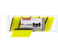 Губка EUROHOUSE CleanCat-Incline 5 шт ГПК376