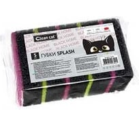 Губки EUROHOUSE CleanCat Black Home Splash, 5 шт. размер 8,6x6 см ГКК394
