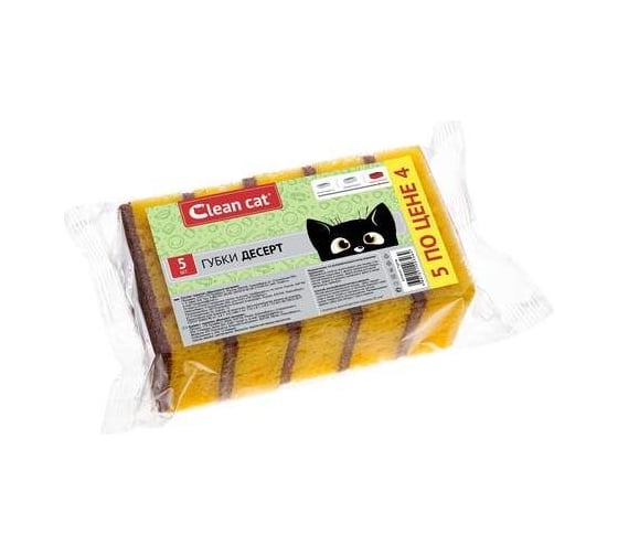 Губки EUROHOUSE CleanCat-Merlo 5 шт ГКК402