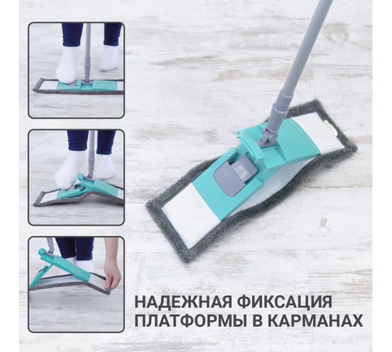 Сменная насадка из микрофибры к швабрам Hausmann Р-211, Р-212, Р-214 RF-S04