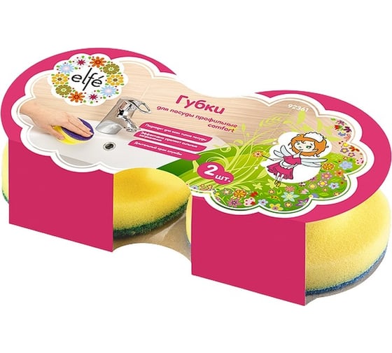 Губки для посуды Elfe круглые, 2 шт. 92361