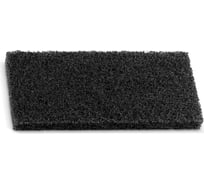 Пад KARCHER черный 6.999-354.0