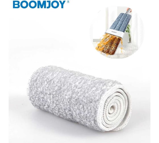 Сменная насадка Boomjoy для швабры с отжимом JY8142 JY8201