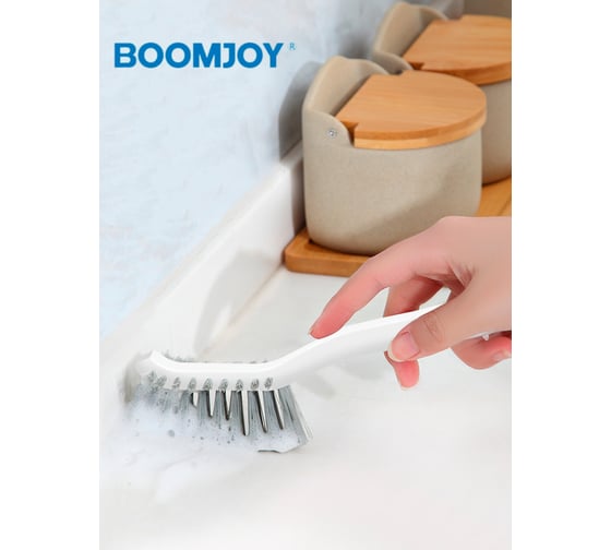 Щетка для щелей и углов Boomjoy бело-серая JY3278