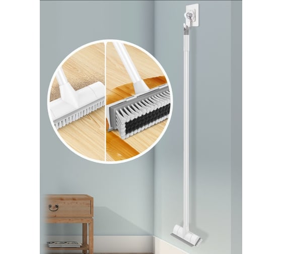 Щетка для пола и стен с сгоном Boomjoy JY3751