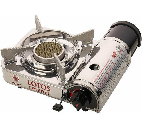 Газовая портативная плита TOURIST LOTOS CERAMIC TR-350 4