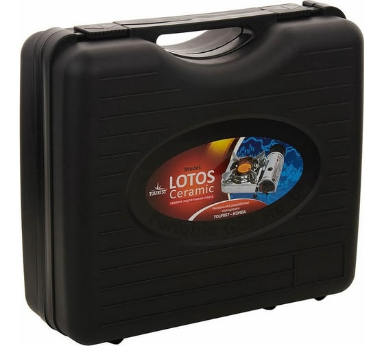 Газовая портативная плита TOURIST LOTOS CERAMIC TR-350 5