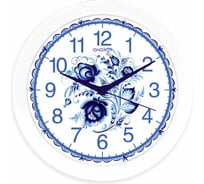 часы в металлическом корпусе на стену. Смотреть фото часы в металлическом корпусе на стену. Смотреть картинку часы в металлическом корпусе на стену. Картинка про часы в металлическом корпусе на стену. Фото часы в металлическом корпусе на стену часы в металлическом корпусе на стену. Смотреть фото часы в металлическом корпусе на стену. Смотреть картинку часы в металлическом корпусе на стену. Картинка про часы в металлическом корпусе на стену. Фото часы в металлическом корпусе на стену