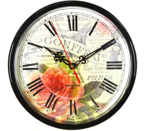 Настенные часы TROYKATIME Тройка 91900930 1