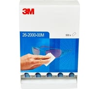 52745675 салфетки антибактериальные для телефона