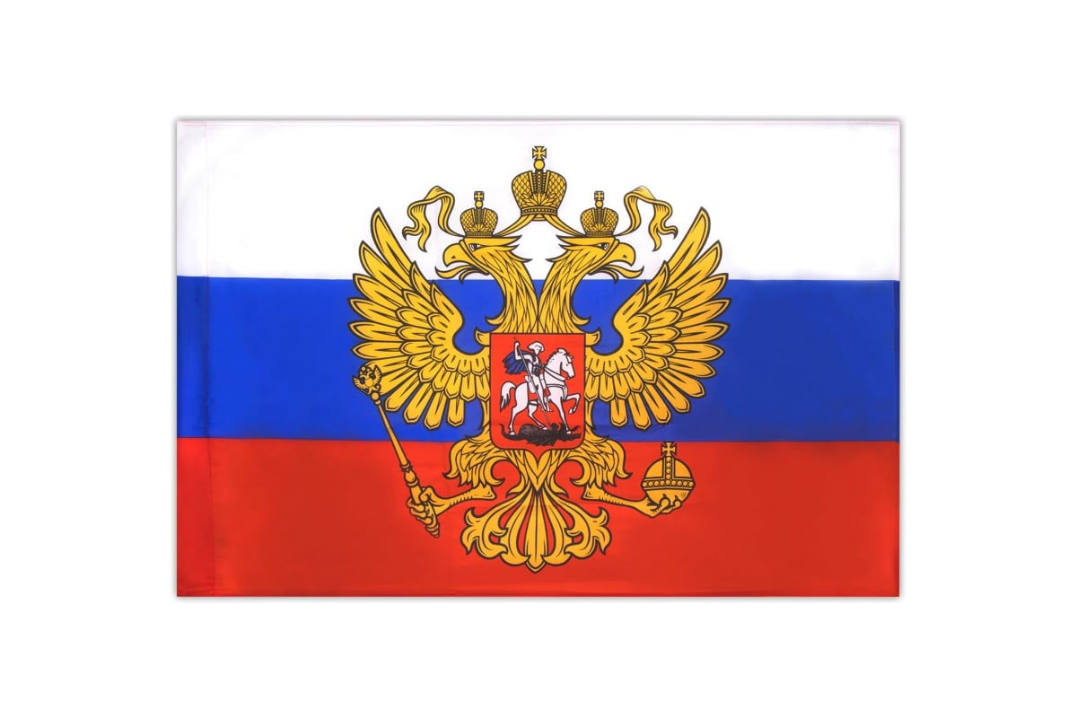 Флаг И Герб России Фото