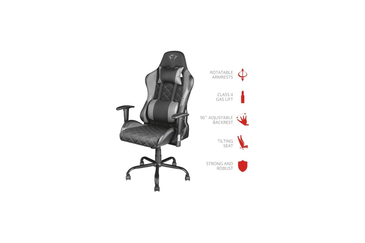 trust gxt707g resto chair