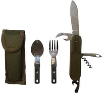 складные приборы для еды. Смотреть фото складные приборы для еды. Смотреть картинку складные приборы для еды. Картинка про складные приборы для еды. Фото складные приборы для еды складные приборы для еды. Смотреть фото складные приборы для еды. Смотреть картинку складные приборы для еды. Картинка про складные приборы для еды. Фото складные приборы для еды