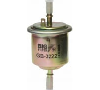 Фильтр топливный HYUNDAI Accent II 00-06 BIG FILTER GB3222