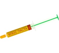 Флюс-паста 2 мл (шприц) Connector FLP-SHP